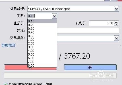 滬深300期貨指數相對股票交易的優勢