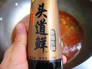 酸辣臊子面製作流程