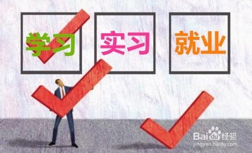 重慶沙坪壩學會計哪好？分析