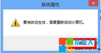 虛擬記憶體設定多少合適 Win7如何刪除虛擬記憶體