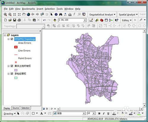 ArcGIS拓撲建立（兩個圖層）