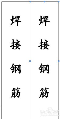 如何做檔案盒的側面標籤