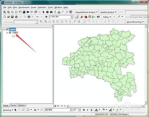 ArcMap如何按照比例尺顯示範圍顯示屬性資訊