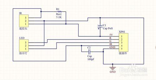 Altium Designer winter 09 PCB 3D顯示