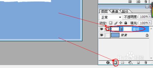 PS如何製作宣紙效果的圖片？