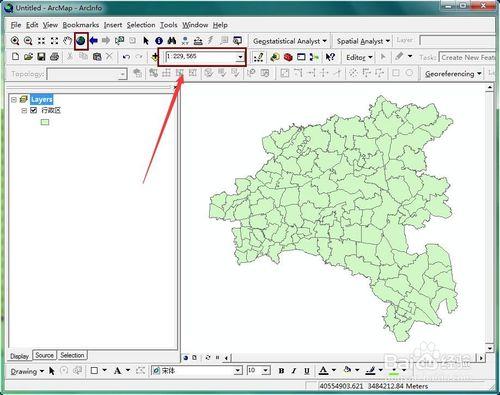 ArcMap如何按照比例尺顯示範圍顯示屬性資訊