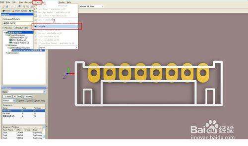 Altium Designer winter 09 PCB 3D顯示