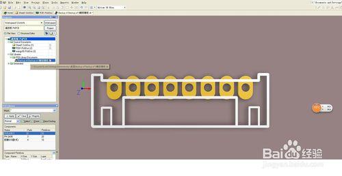 Altium Designer winter 09 PCB 3D顯示