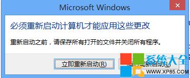 虛擬記憶體設定多少合適 Win7如何刪除虛擬記憶體