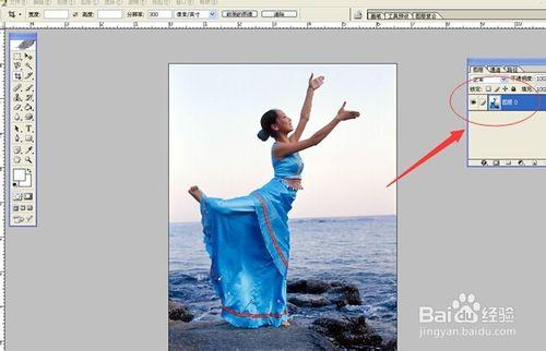 如何用ps處理照片：用選區工具給照片換背景
