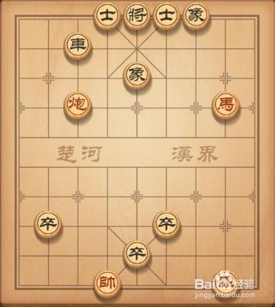 天天象棋第87關攻略