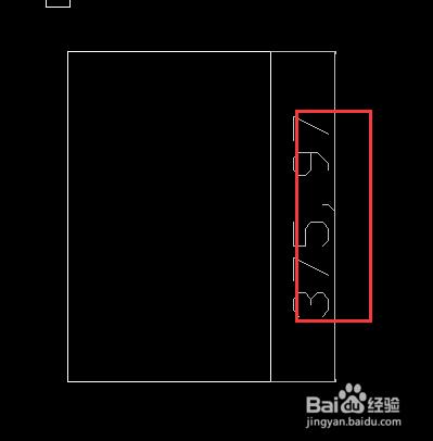 CAD中的標註的尺寸怎麼修改改成英文字母漢字