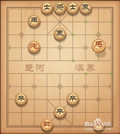 天天象棋第87關攻略