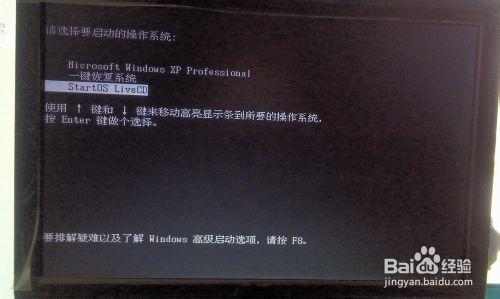 如何在windows下將記憶體卡格式化為ext2或ext4