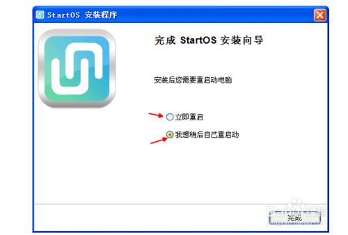 如何在windows下將記憶體卡格式化為ext2或ext4