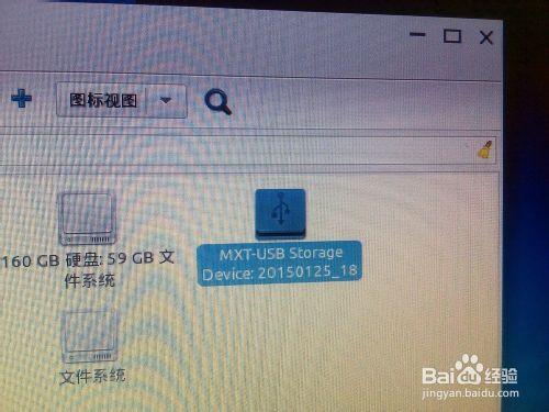 如何在windows下將記憶體卡格式化為ext2或ext4