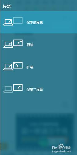 windows 10 快捷鍵使用