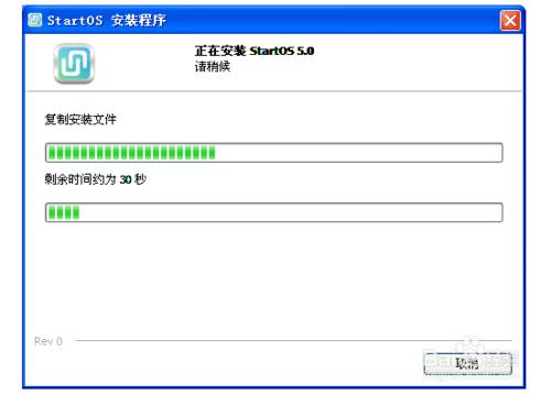 如何在windows下將記憶體卡格式化為ext2或ext4