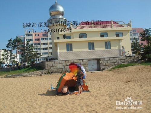 美麗海邊山東威海旅遊攻略，海島、沙灘