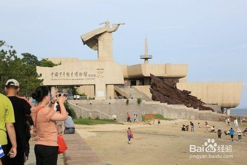 美麗海邊山東威海旅遊攻略，海島、沙灘