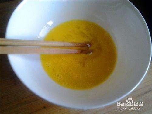 怎麼做雞蛋青菜湯