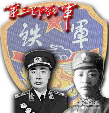 抗戰閱兵英模方隊來自哪裡？