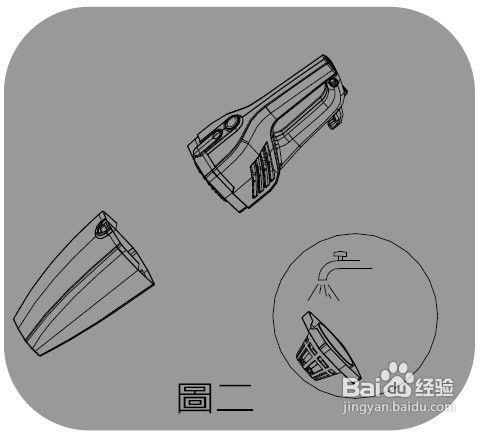 【說明書】聲寶EC-SA18H型吸塵器