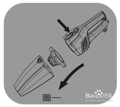 【說明書】聲寶EC-SA18H型吸塵器