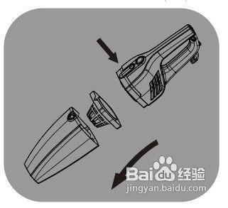 【說明書】聲寶EC-SA18H型吸塵器