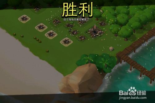 海島奇兵Boom Beach攻略：[1]龍捲風