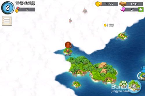 海島奇兵Boom Beach攻略：[1]龍捲風