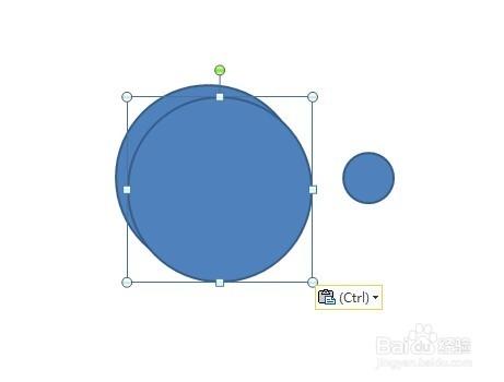 PPT小圓繞大圓旋轉動畫製作方法精確補位