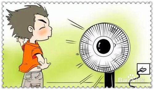 6種吹風扇空調方式可能危及生命，尤其是小孩子