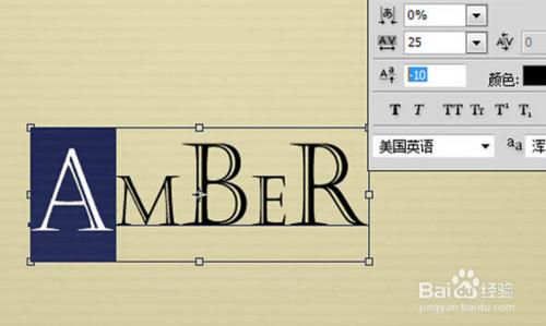 PhotoshopCS6製作玻璃質感字