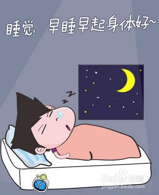 睡眠篇——一躺下就能睡著的8個好方法