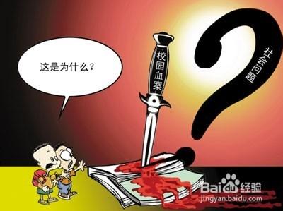 為什麼受傷的總是我？我該怎麼解脫？