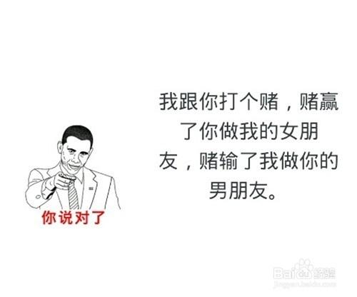 如何給婚姻生活製造小情趣？