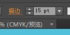 Adobe Illustrator做一個有光暈的太陽