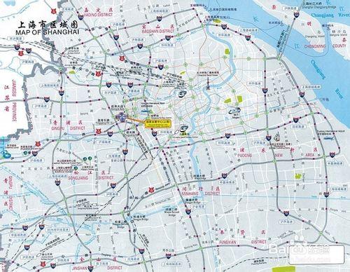 上海國家會展中心交通指南