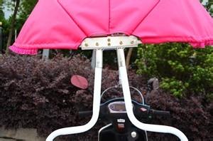 電動車遮陽傘安裝方法一（西瓜型傘）
