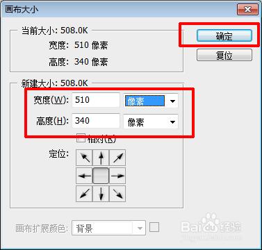 PS如何製作皺褶紙張效果？