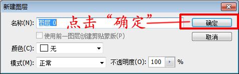 PS如何製作皺褶紙張效果？