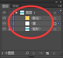 Adobe Illustrator做一個有光暈的太陽