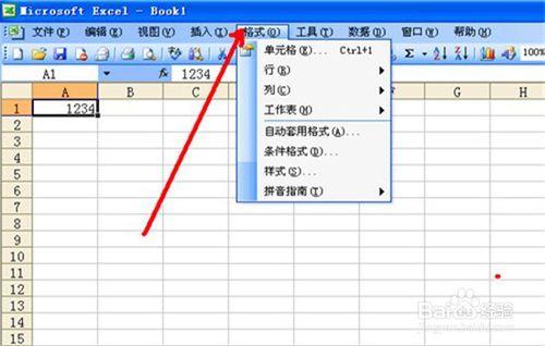 如何在電子表格的單元格中輸入0開頭的數字