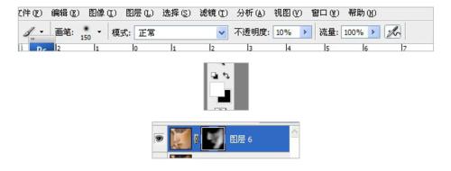 安下PS教程：PS非主流彩妝頭像圖片製作方法