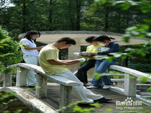 為什麼要念大學