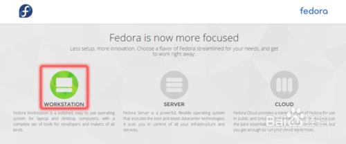 如何下載fedora iso檔案