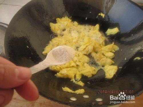 雞蛋的方法-圓蔥雞蛋