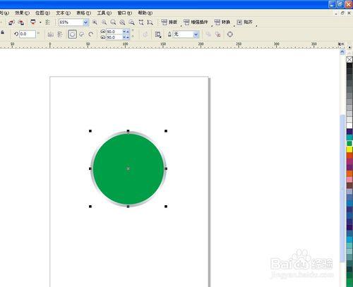 用CorelDRAW怎麼製作光碟