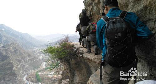 房山南北梯登山攻略